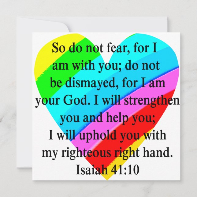 愛の満たされたイザヤ41:10デザイン (正面)