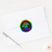 愛の漢字と鮮やかな虹 ラウンドシール (封筒)