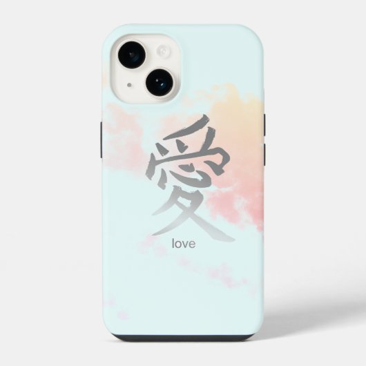 愛の漢字シンボル 空と雲 iPhoneケース iPhone 14ケース (裏面)