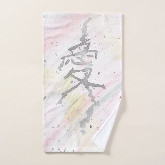 愛の漢字 ハンドタオル (ハンドタオル)