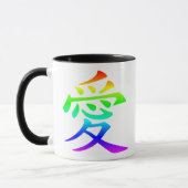 愛の漢字 虹グラデーション マグカップ (左)