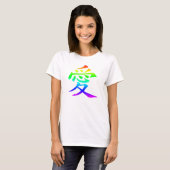 愛の漢字 虹グラデーション Tシャツ (正面フル)
