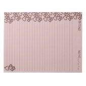 愛の痕跡 ノートパッド (正面)