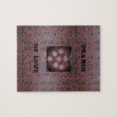 愛の真珠 ジグソーパズル (横)