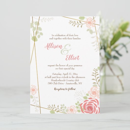 愛の祝祭 招待状 (スタンド正面)