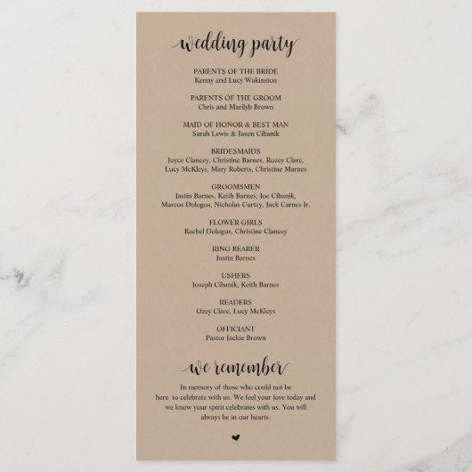 愛の笑い楽しい後に結婚の式 プログラム (裏面)