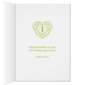 愛の結婚1周年1年 (内側 (右))