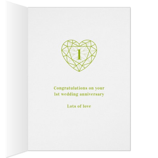 愛の結婚1周年1年 (内側 (右))