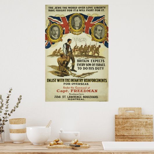 愛の自由を越えた世界のユダヤ人 ポスター (キッチン)
