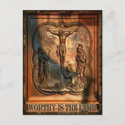 『愛の葉書』 ポストカード (正面)