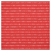 愛の言葉バレンタイン ファブリック (見本)