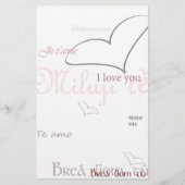 愛の言語 (正面)