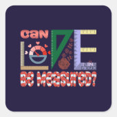 愛の計測 スクエアシール (正面)