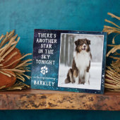 愛の記憶でペットの損失フォトドッグ記念碑 フォトプラーク (側面)