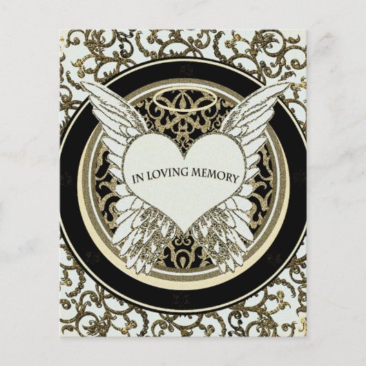 愛の記憶に チラシ (正面)