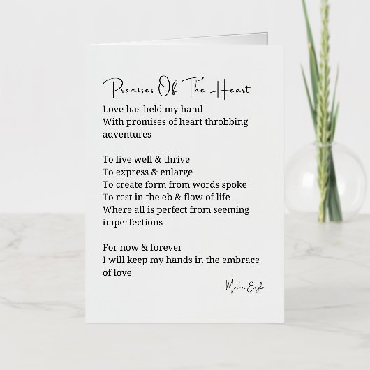愛の詩のハートの約束 箔グリーティングカード (正面)