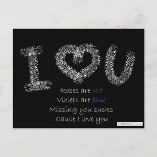 愛の詩: あなたが恋しいのは辛い ポストカード