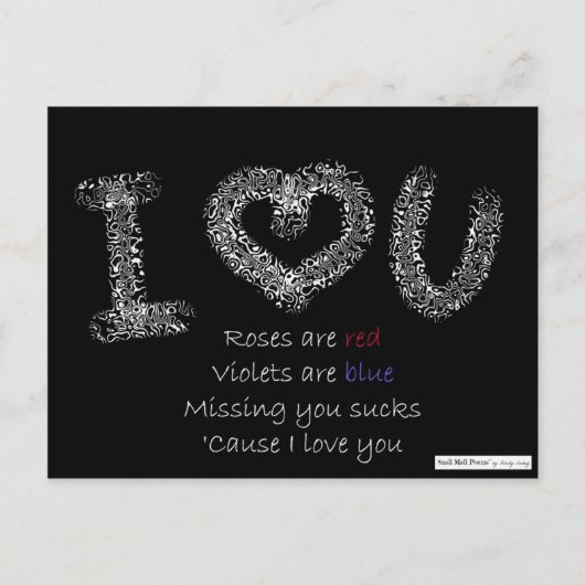 愛の詩: あなたが恋しいのは辛い ポストカード (正面)