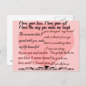 愛の詩，愛の詩 ポストカード (正面/裏面)