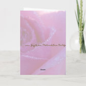 愛の課程4 カード (裏面)