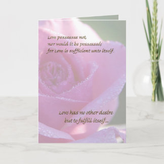 愛の課程4 カード