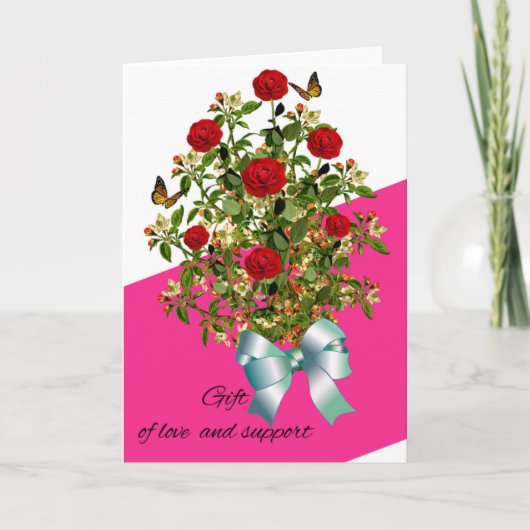 愛の賜物 カード (正面)