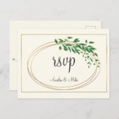 愛の輪 | RSVP ポストカード (正面/裏面)