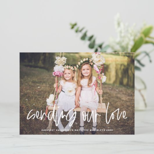愛の送信レタリングバレンタインデーの写真 シーズンカード (スタンド正面)
