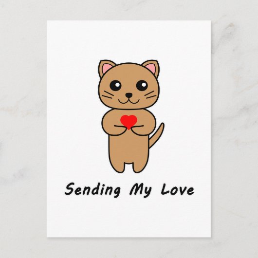 愛の送信 – 白い背景（垂直） ポストカード (正面)