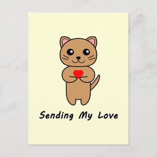 愛の送信 – 黄色の背景（垂直） ポストカード (正面)