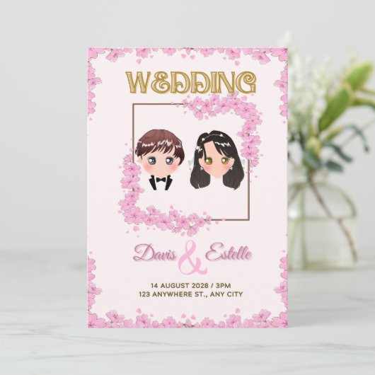 愛の開花:かわいいさくらんぼ結婚の花 招待状 (スタンド正面)