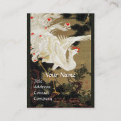 愛の飛んでいるフェニックス、白い羽、ハートモノグラム 名刺 (正面)