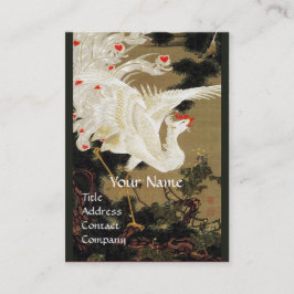 愛の飛んでいるフェニックス、白い羽、ハートモノグラム 名刺