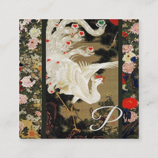 愛の飛んでいるフェニックス、白い羽、ハート、フローラ スクエア名刺 (裏面)