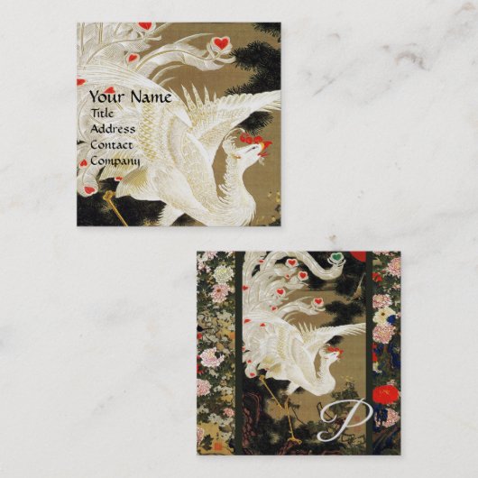 愛の飛んでいるフェニックス、白い羽、ハート、フローラ スクエア名刺 (正面/裏面)
