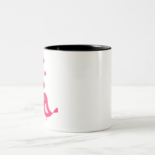 愛の鳥が一緒に飲む：ロマンチックなカップルのコーヒーマグ ツートーンマグカップ (中央)