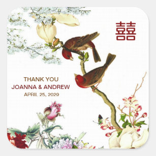 愛の鳥と花中国のの結婚ありがとう© スクエアシール