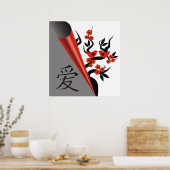 愛の鳥桜ツリーと愛中国ののシンボル ポスター (キッチン)