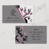 愛の鳥桜ツリーと愛中国ののシンボル 名刺 (正面/裏面)