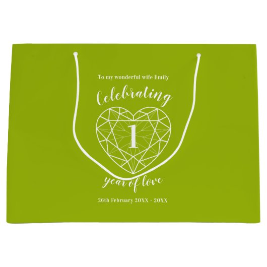 愛の1周年1年ペリドットのカスタム ラージペーパーバッグ (正面)