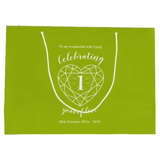 愛の1周年1年ペリドットのカスタム ラージペーパーバッグ (裏面)