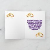 愛の10年祝一緒に" 招待状 (内部)