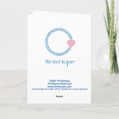 愛の©の円 カード (裏面)