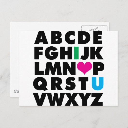 愛のABC ポストカード (正面/裏面)