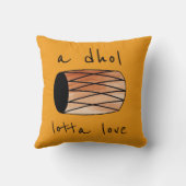 "愛のdholのロット"枕 クッション (裏面)