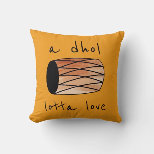 "愛のdholのロット"枕 クッション (正面)