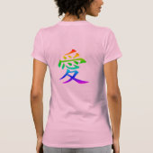 愛のTシャツ Tシャツ (裏面)