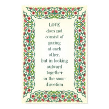 愛はお互いを見つめ合うことではない。