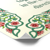 愛はお互いを見つめ合うことではない。 ポスター (角)