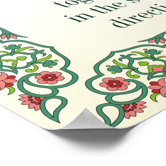 愛はお互いを見つめ合うことではない。 ポスター (角)